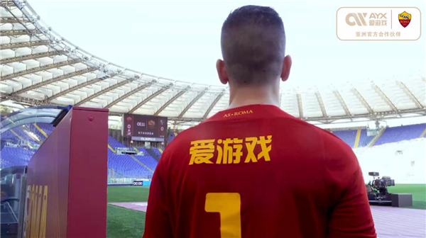 员时